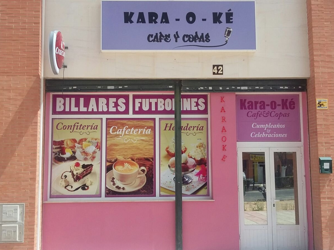 Karaoke KARA O KÉ-塞维利亚必去景点