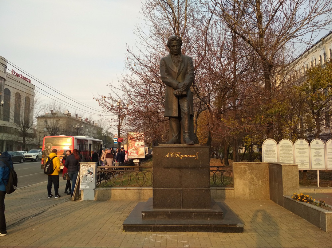 Monument to A.S. Pushkin景点图片