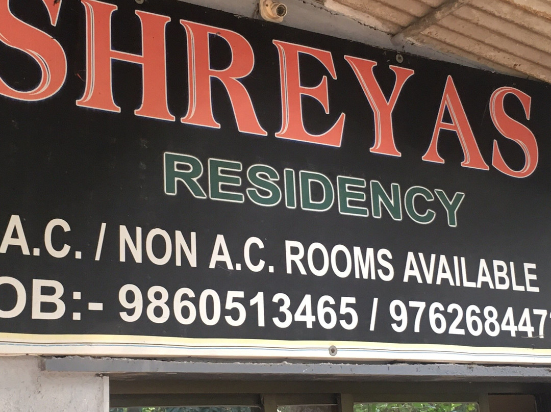 Shreyas Residency主图