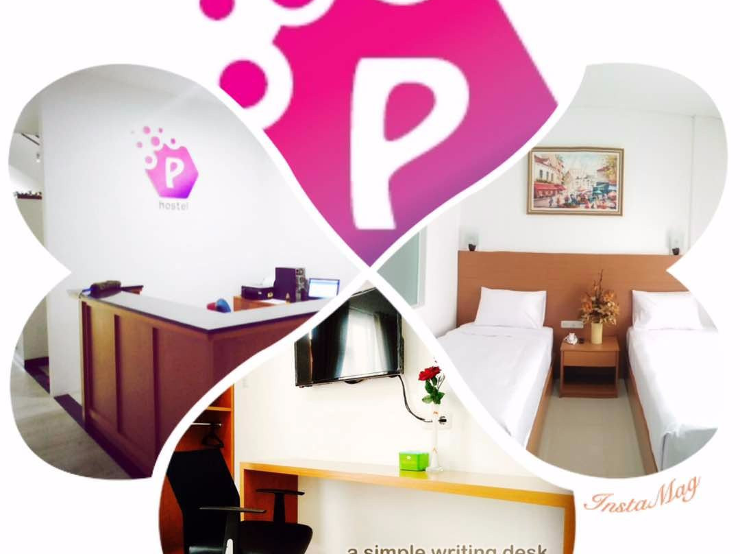 Kopo酒店住宿-P Hostel Bandung