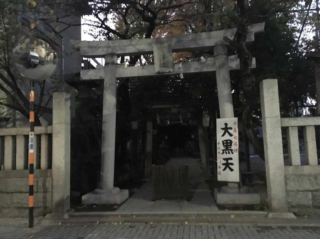 Senjumotohikawa Shrine-足立区必去景点