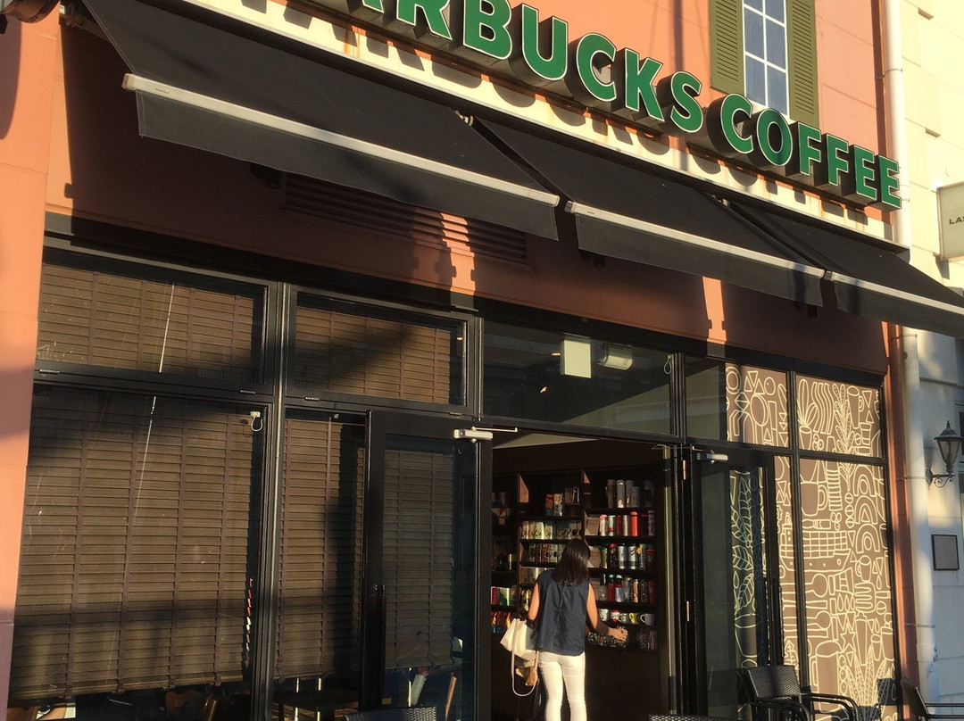 スターバックスコーヒー マリンピア神戸店主图