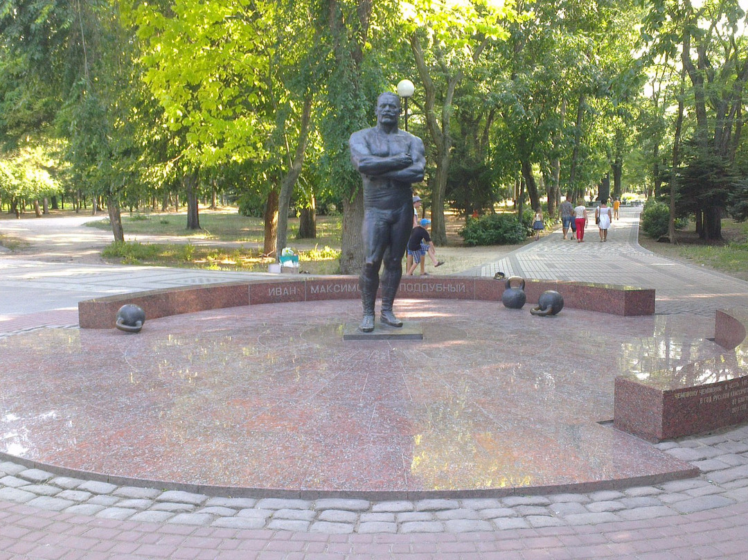 Memorial Museum of Ivan Poddubny景点图片