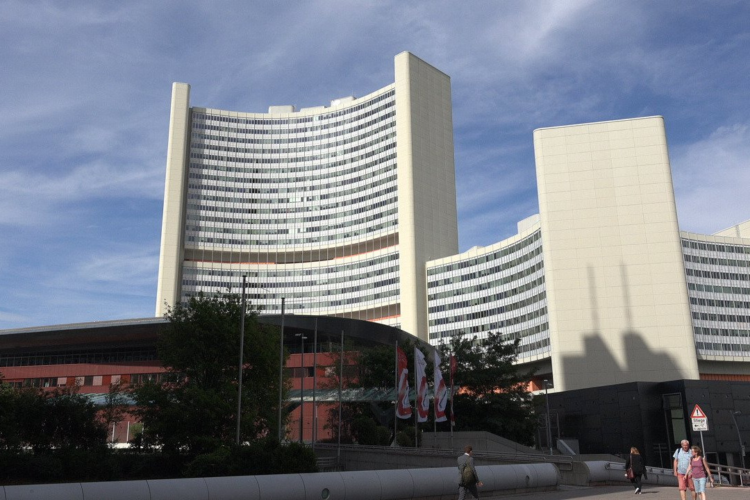 联合国总部大楼游览-维也纳必去景点