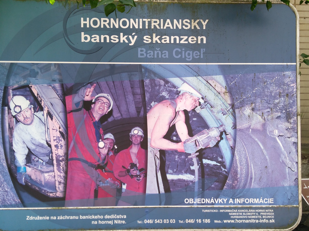 Mining Skansen Museum of Horna Nitra-Prievidza必去景点