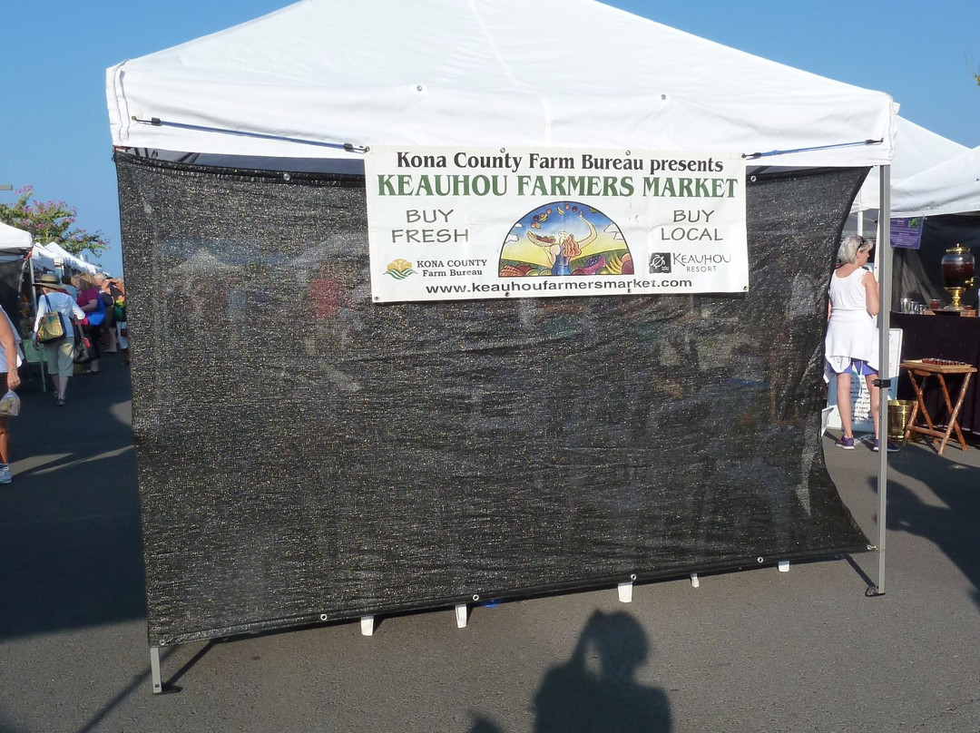 Keauhou Farmer's Market-凯乌渥必去景点