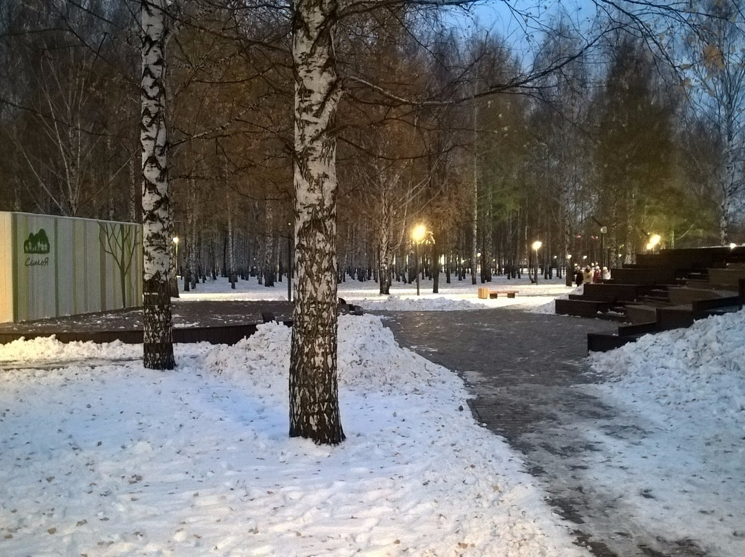 City Park Semya-Nizhnekamsk必去景点