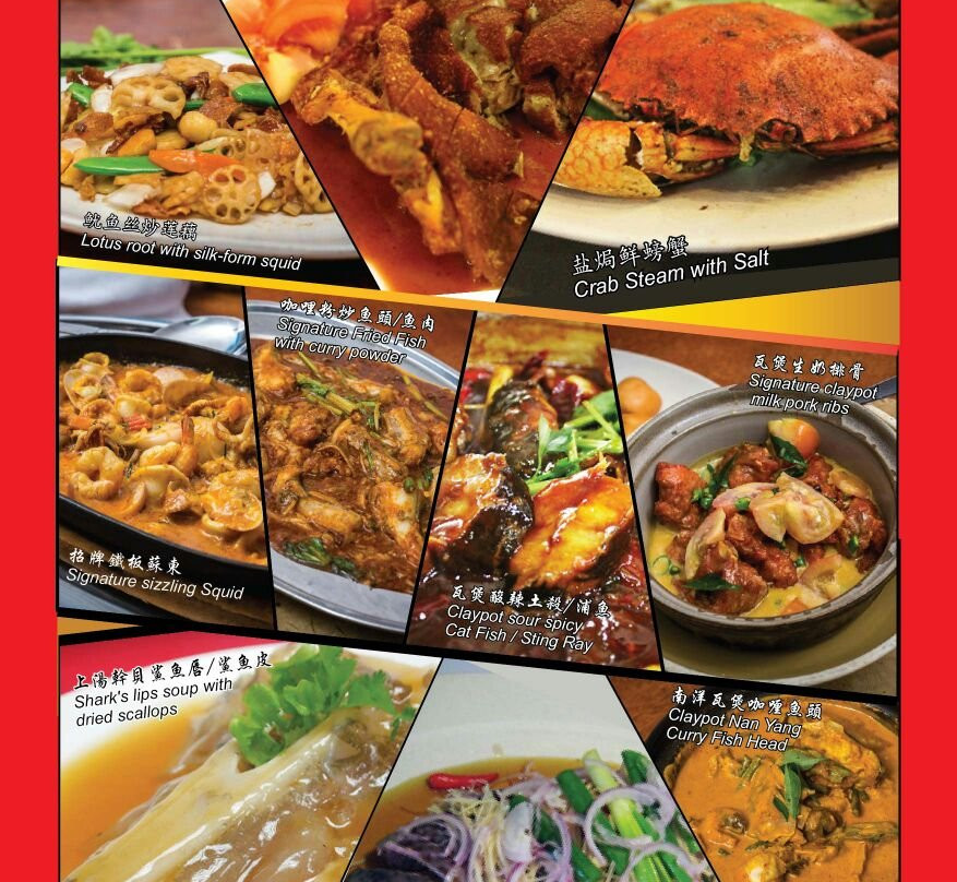 Lover Bridge Resort主图