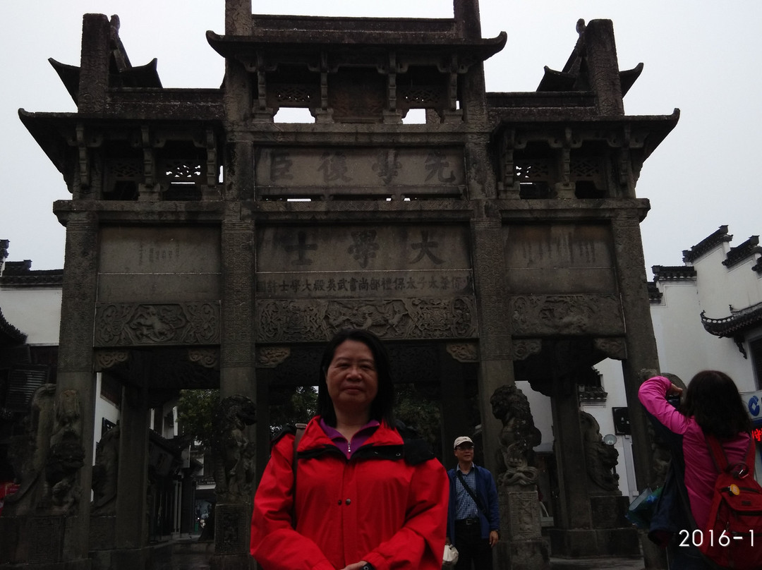 许国石坊-歙县必去景点