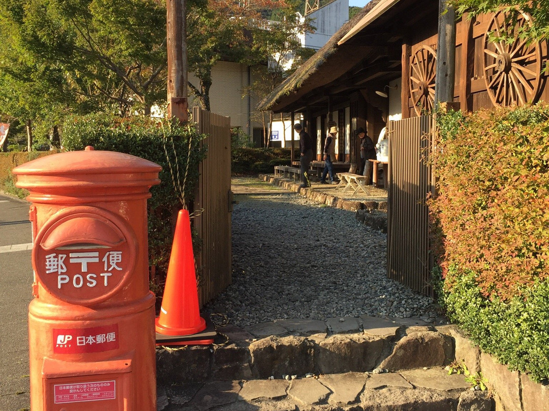 Tanzawa Lake Memorial Museum Miho No Ie景点图片