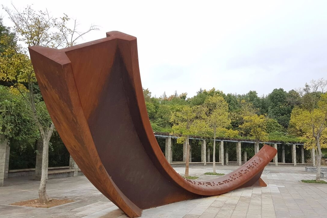 福田湿地公园-义乌市必去景点