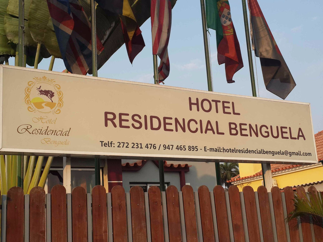 Hotel Residencial Benguela主图