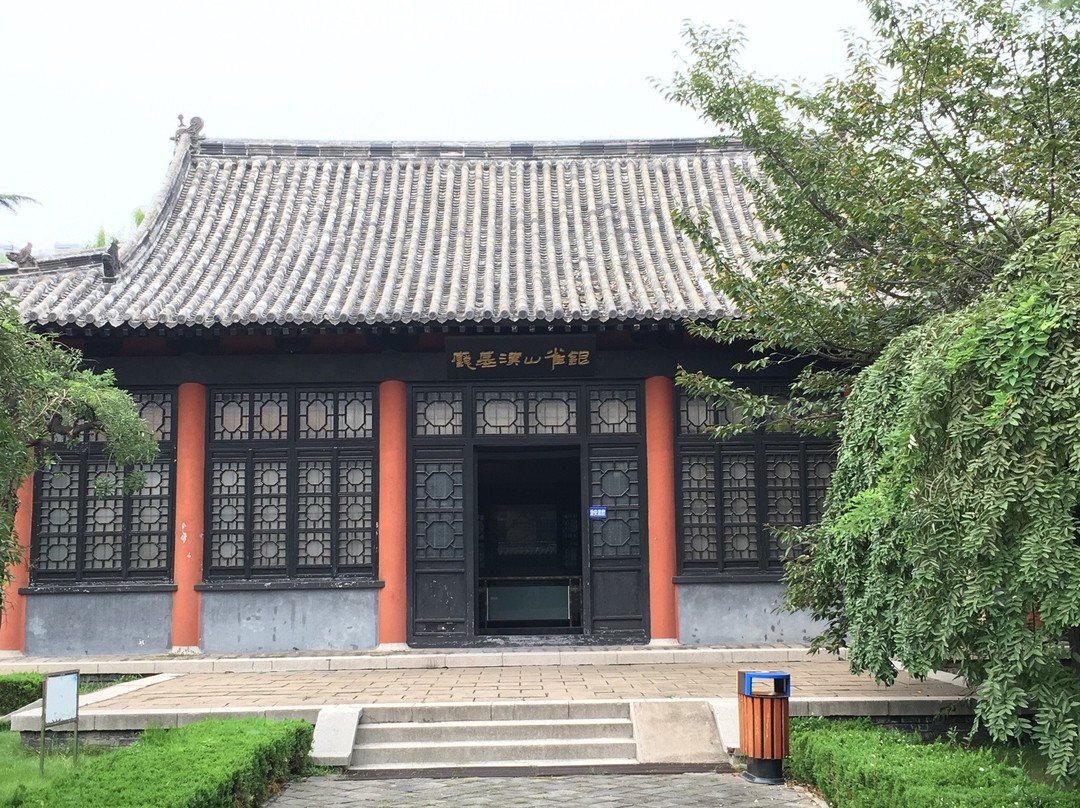 银雀山汉墓竹简-临沂市必去景点