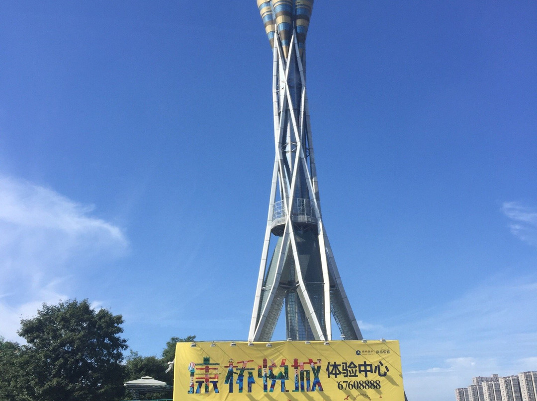 中原福塔-郑州市必去景点