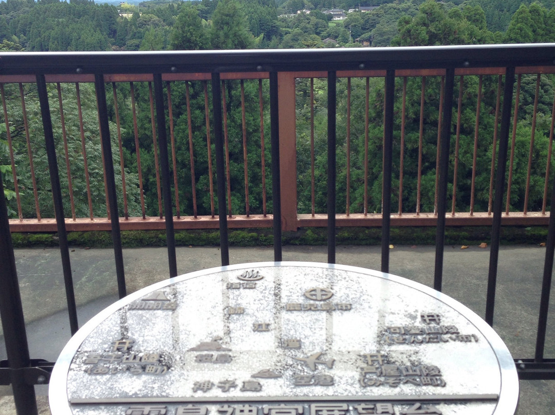 Kirishima Shrine Viewing Point景点图片