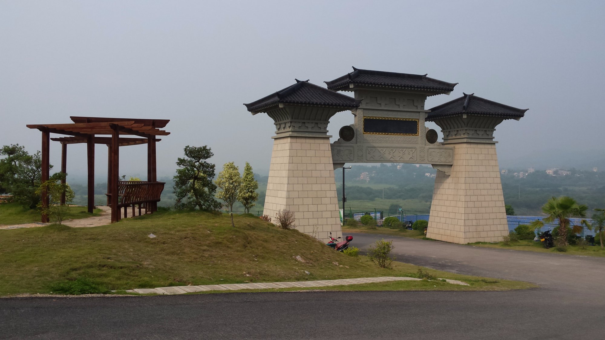花山温泉国际酒店-浴室