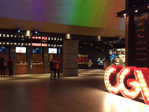 Alun Alun Indonesia-雅加达必去景点