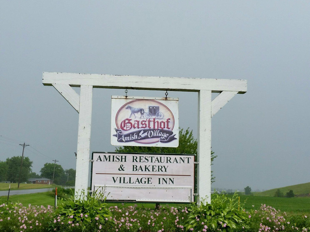 Gasthof Amish Village-Montgomery必去景点
