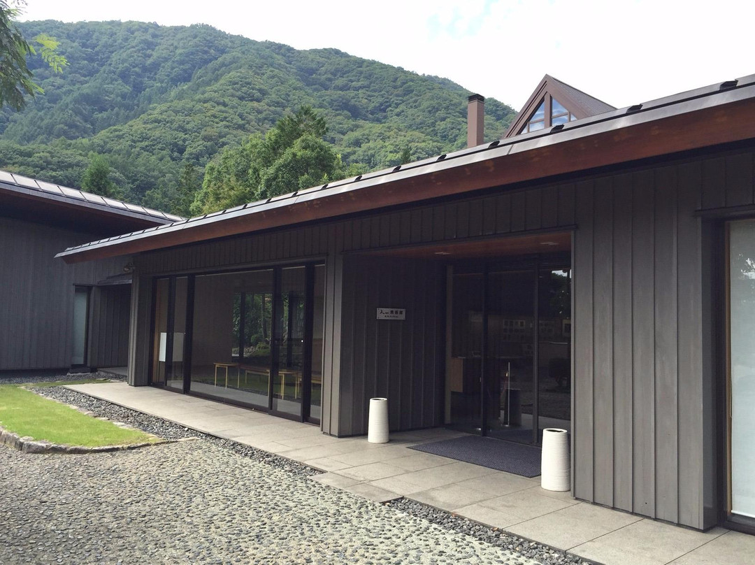 Tenichi Art Museum景点图片