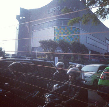 Lippo Plaza Ekalokasari Bogor-茂物必去景点