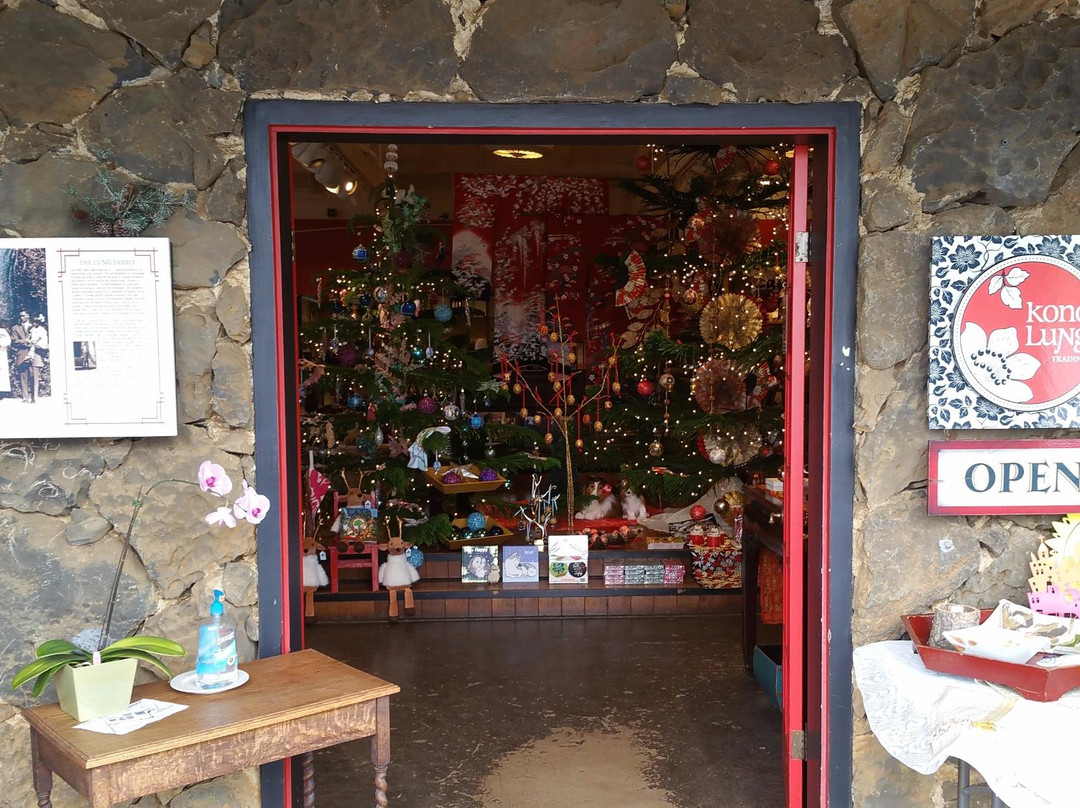 Kong Lung Trading-基拉韦厄必去景点