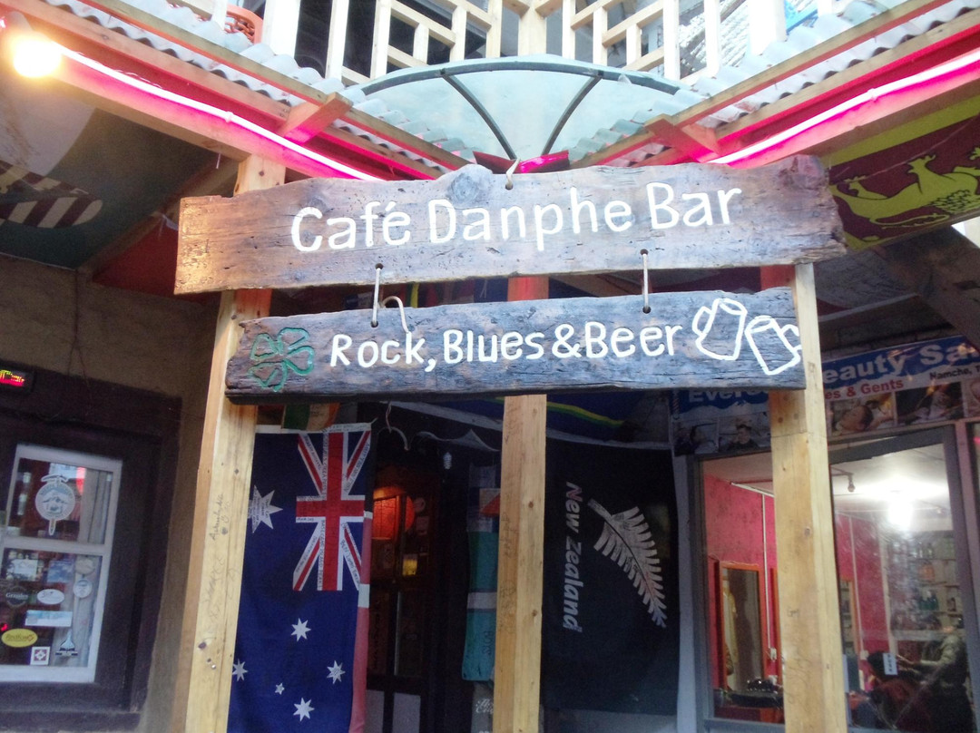 南吉巴札餐馆和美食-Cafe Danphe Bar and Spa