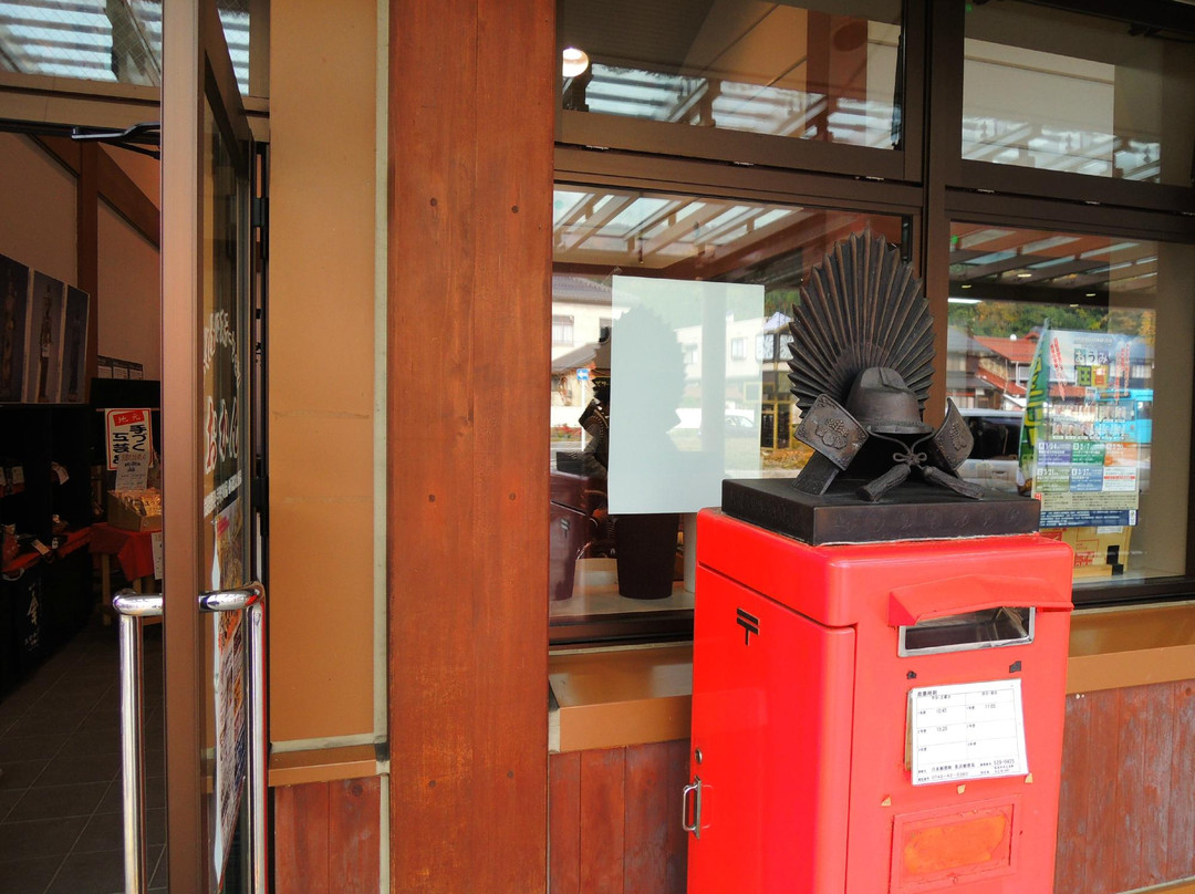 Kinomotocho Fureai Station Okan-长滨市必去景点