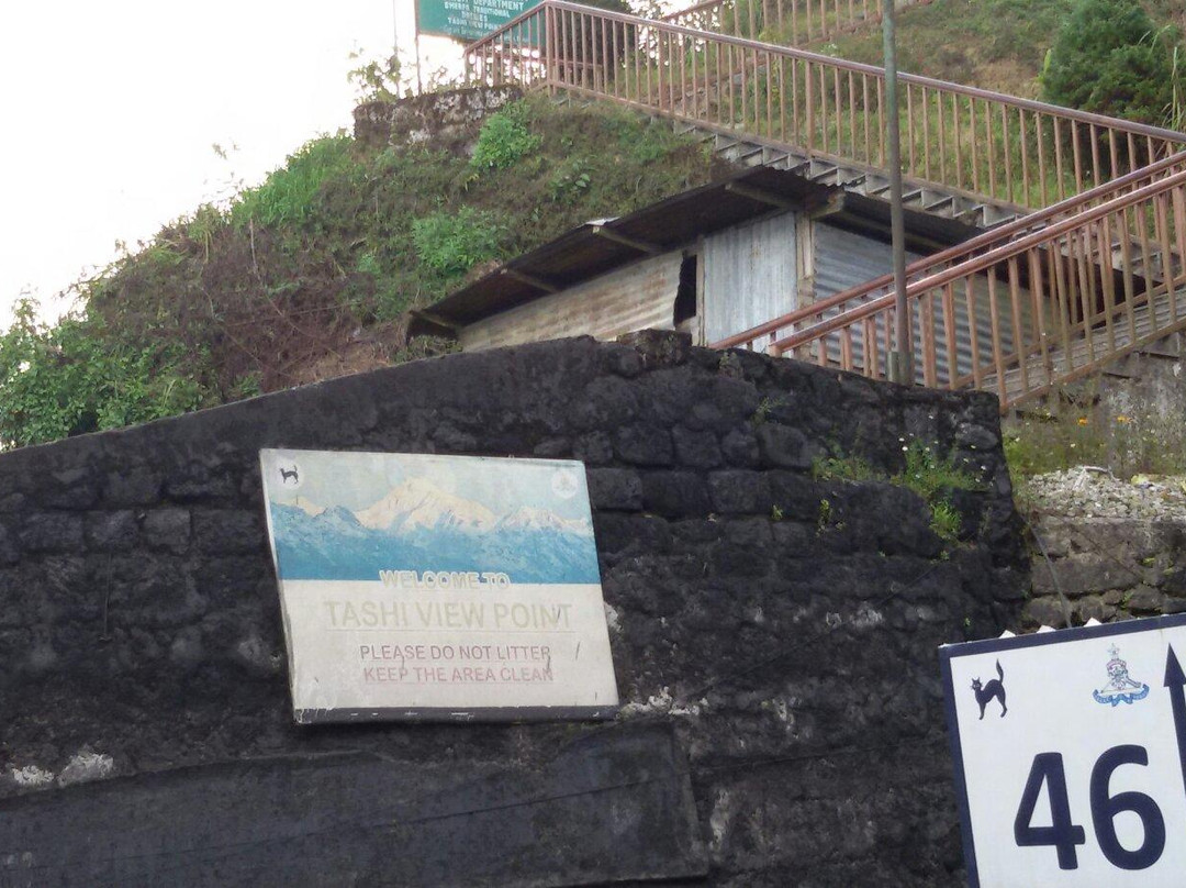 Shanti View Point-甘托克必去景点