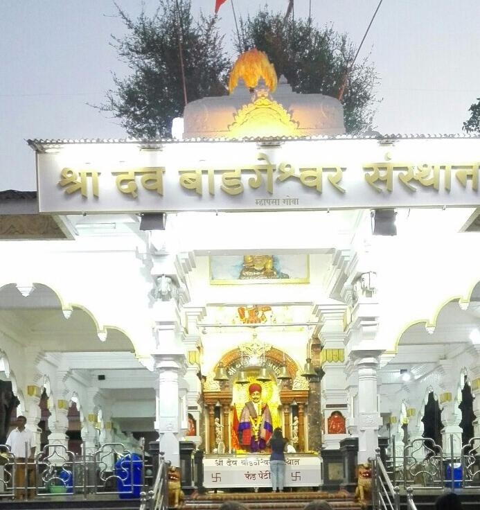 Bodhgeshwar Temple景点图片