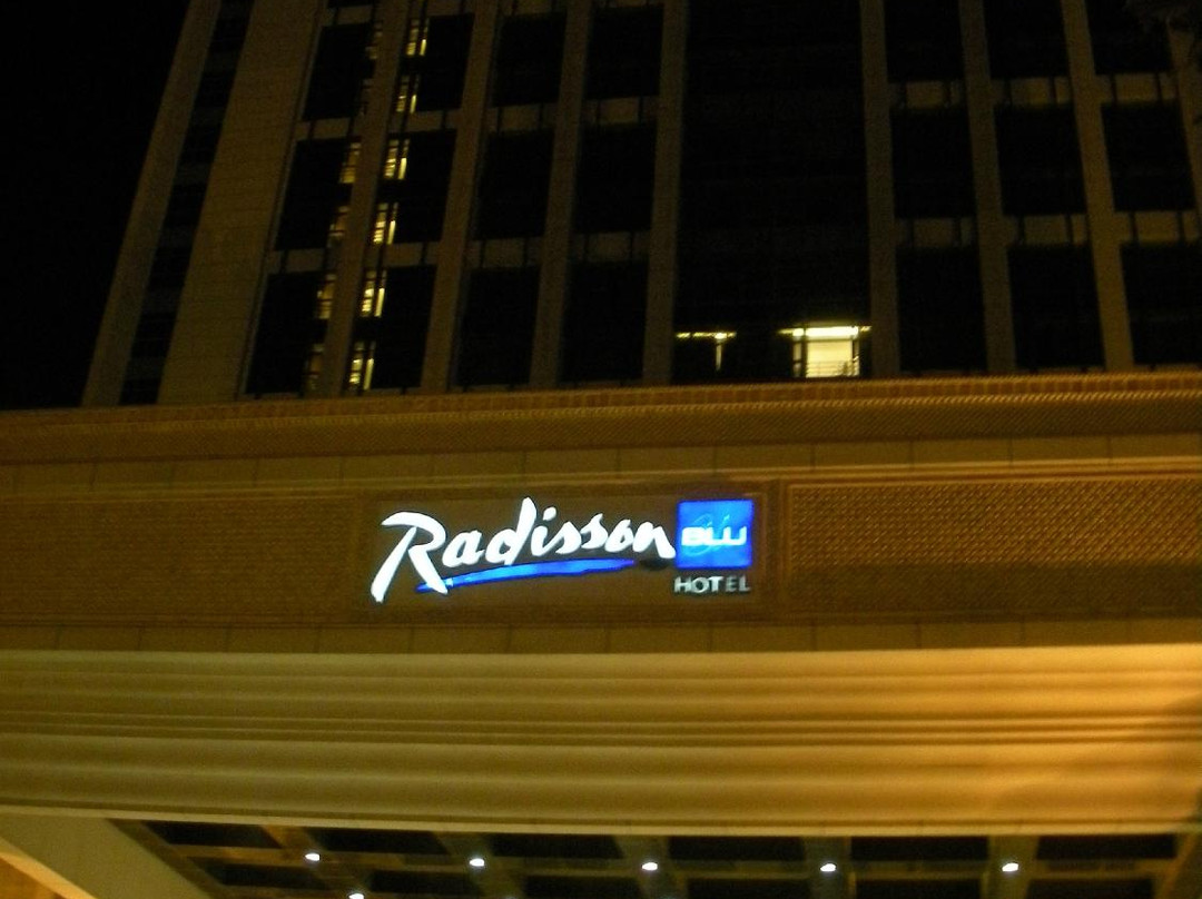 喀什深业丽笙酒店主图