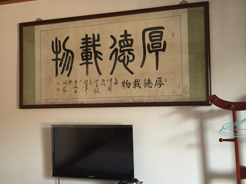 周庄古韵风客栈主图