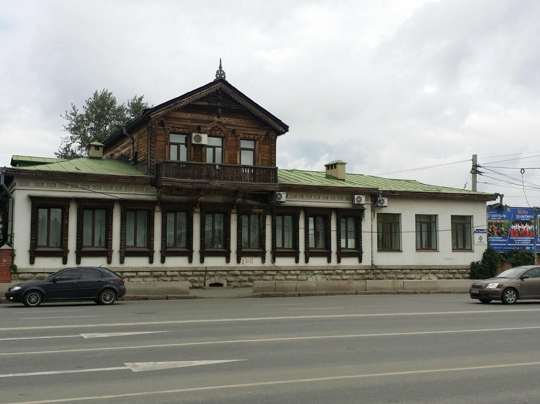 Zhukovskiy's House景点图片