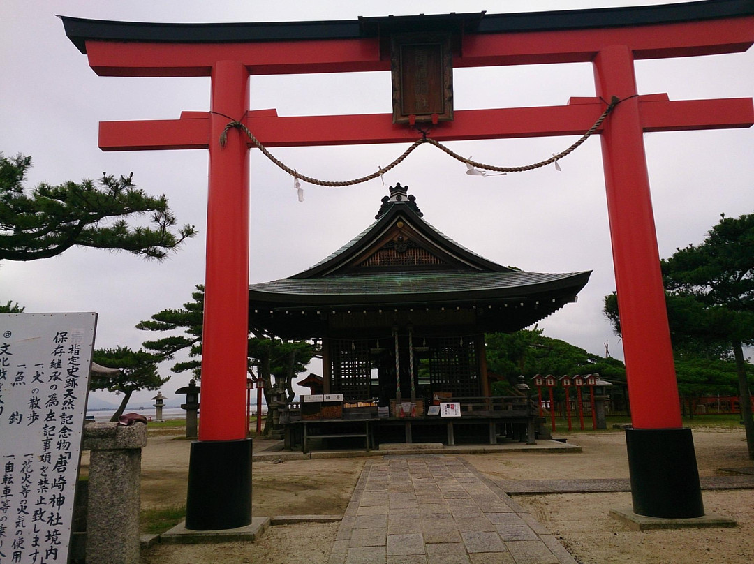 Karasaki Shrine-大津市必去景点