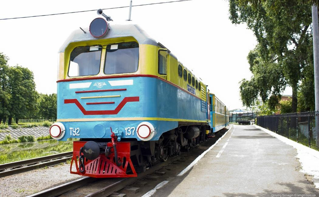 Rivne Children's Railway景点图片