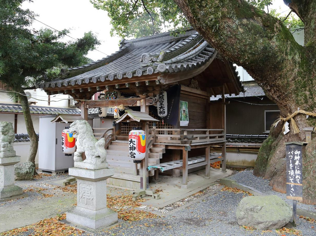 Grand Shrine