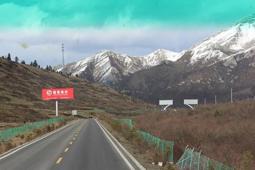 黄龙山-缙云县必去景点
