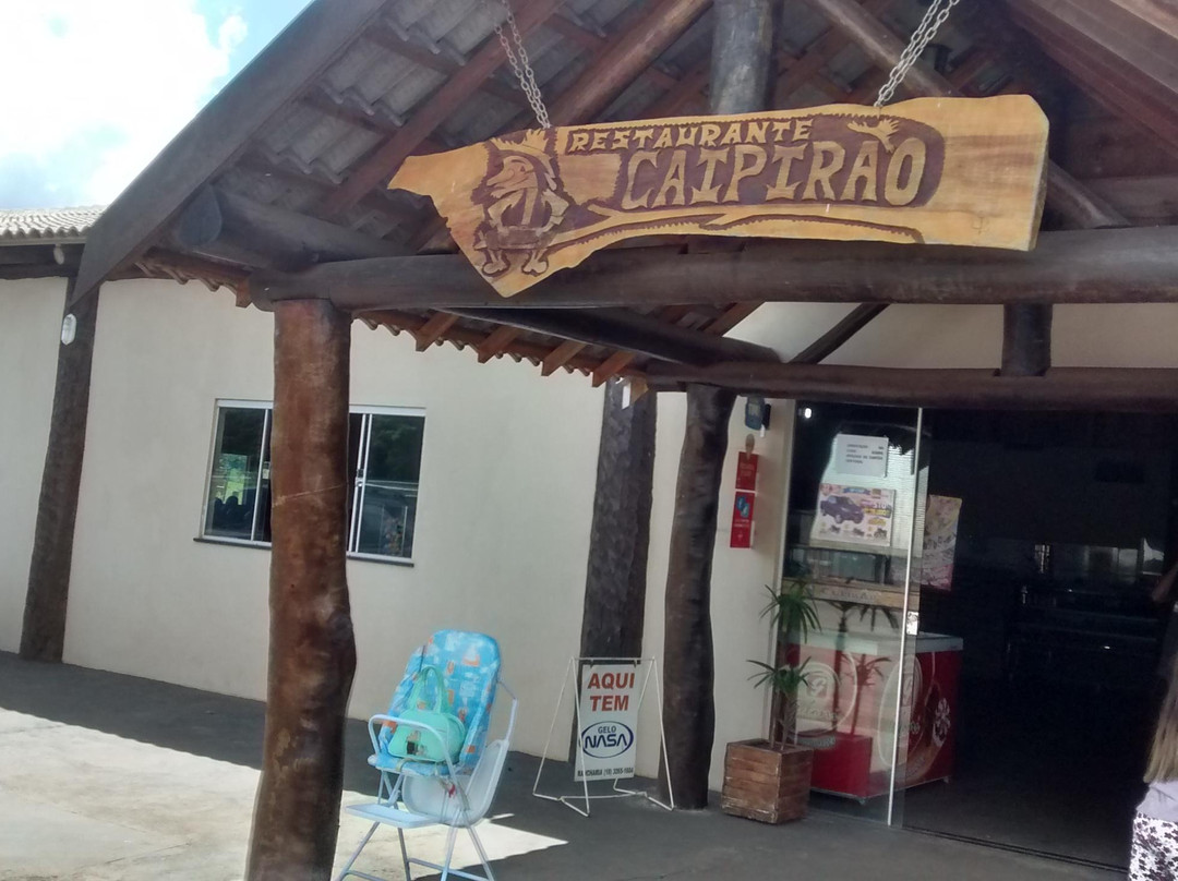 Rancharia餐馆和美食-O Caipirao