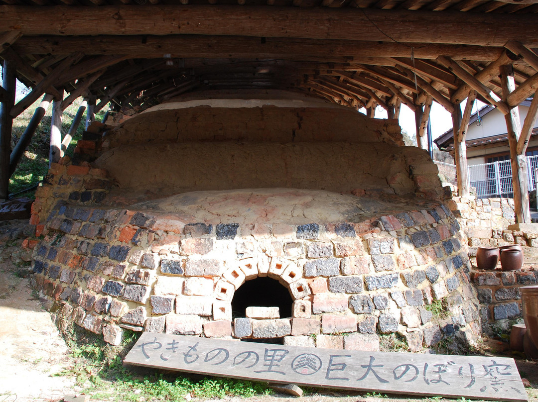 Yunotsu Yakimono no Sato-大田市必去景点