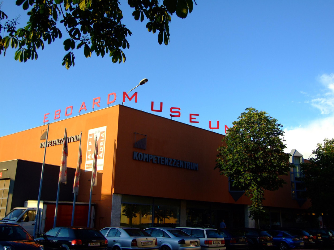 Eboardmuseum景点图片