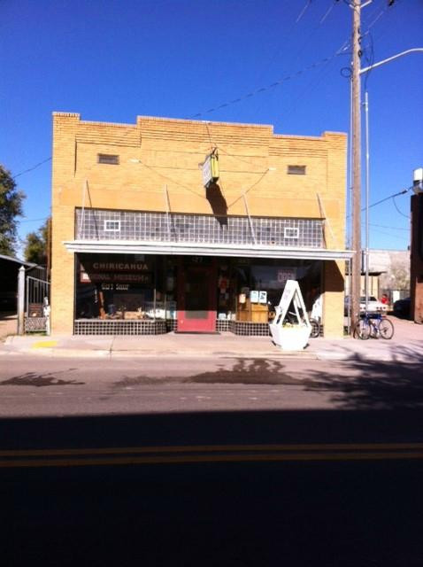 Chiricahua Regional Museum-Willcox必去景点