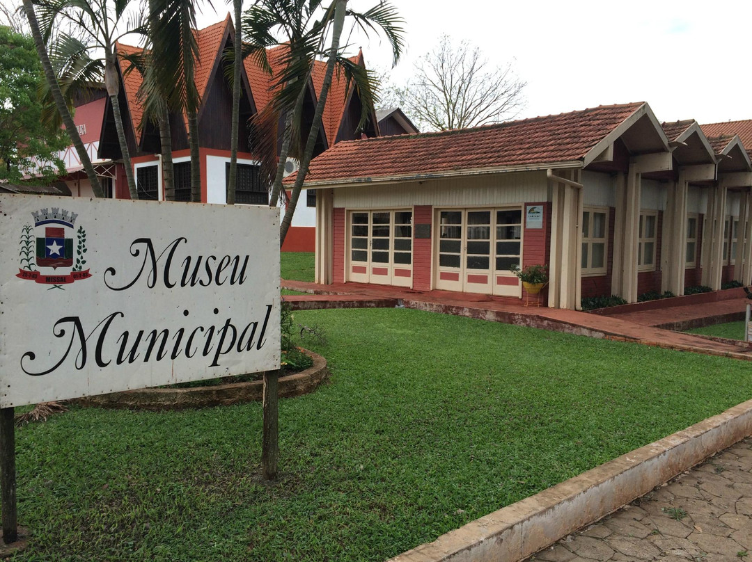 Missal Municipal Museum景点图片