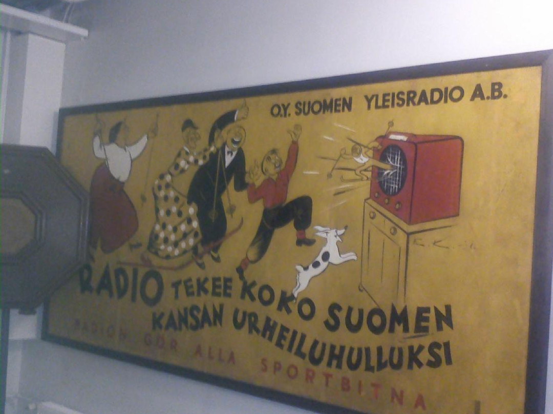 Radio and TV Museum-拉赫蒂必去景点