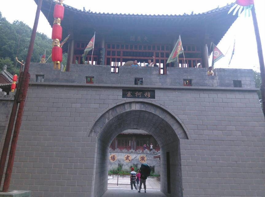 黑山大峡谷景点图片