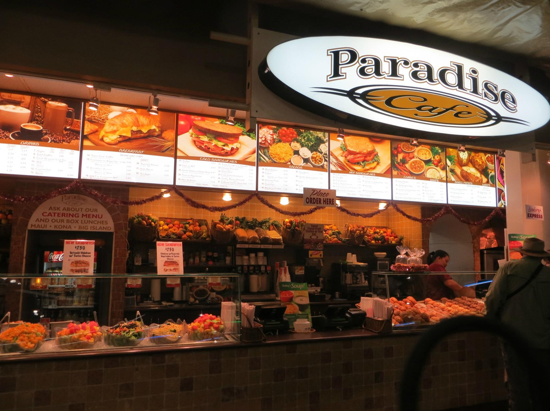 阿拉莫那购物中心-火奴鲁鲁必去景点