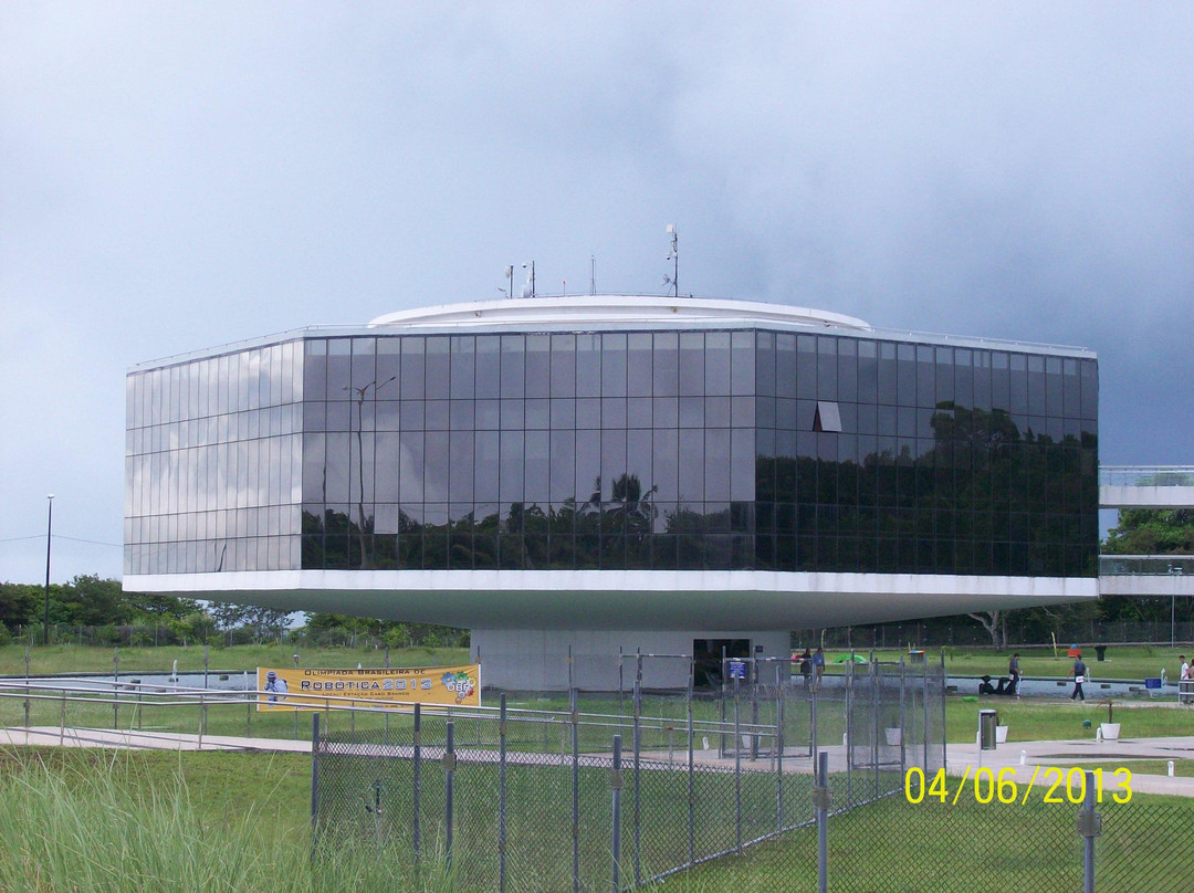 Estação Cabo Branco景点图片