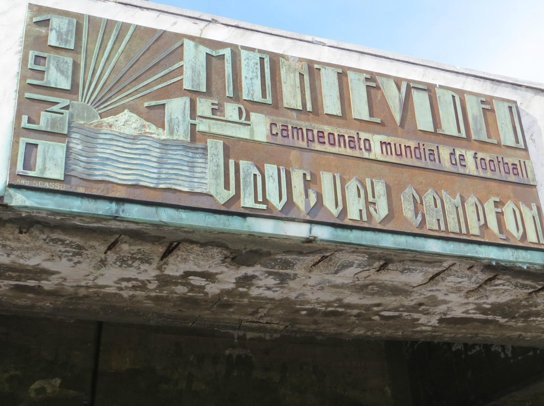 Museo del Futbol-蒙得维的亚必去景点