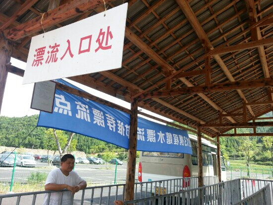 千岛湖屏溪漂流-淳安县必去景点