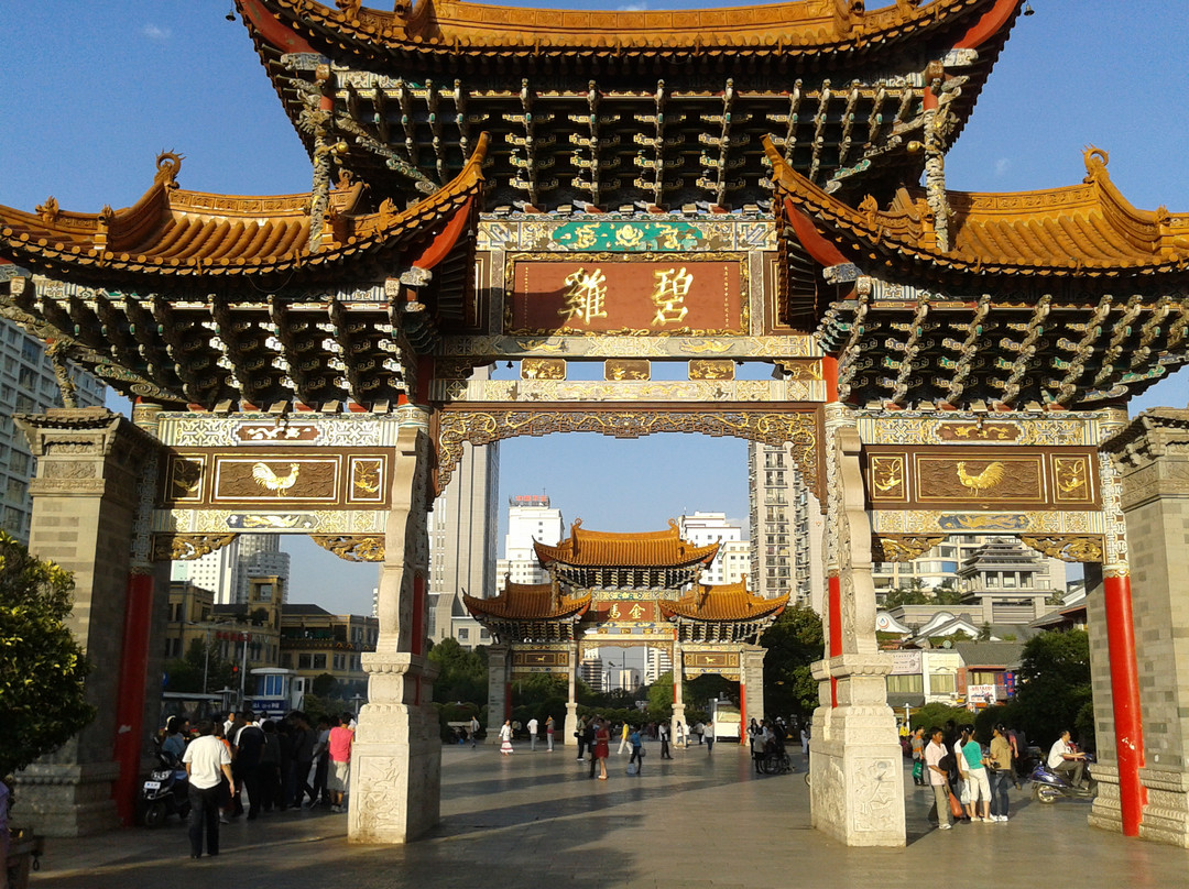 金马碧鸡坊-昆明市必去景点