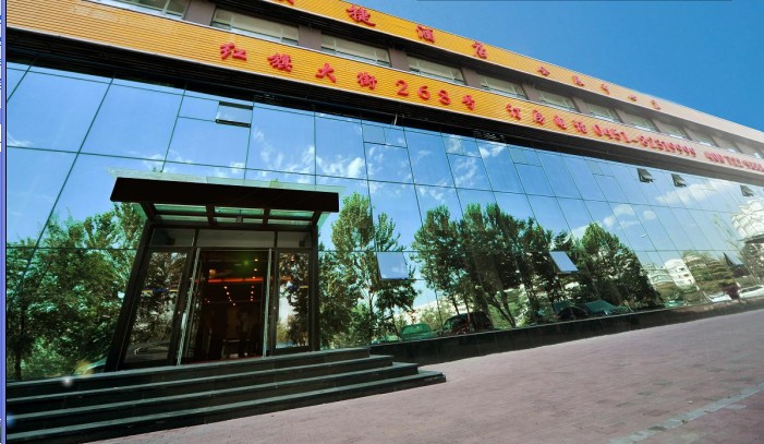 哈尔滨和颐快捷酒店会展中心店-官方