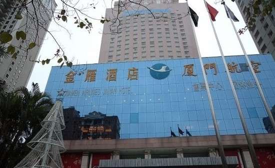 航空金雁酒店主图